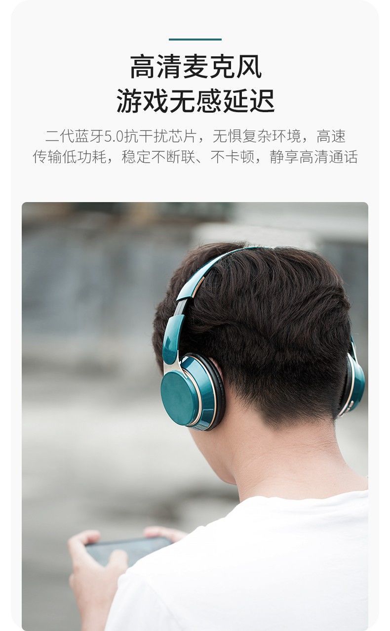 ZOOB Headset/Zuo Ban Over-Ear Headphones Sports Noise Cancelling Long Battery Life Over-Ear Gaming USB Wired