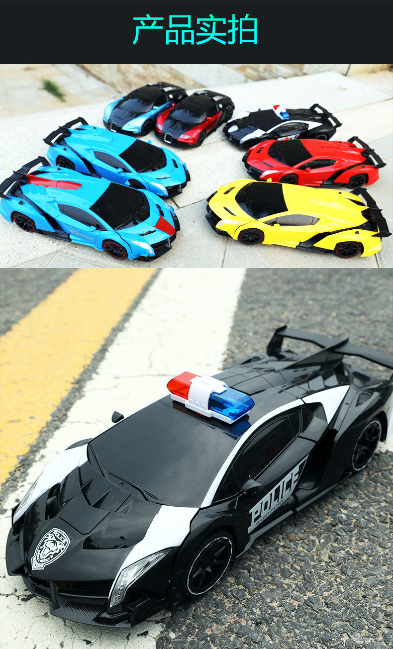 【3.3Ten Thousand People Collection】Remote Control Car Sensing Transforming Rechargeable Toy Car King Kong Robot Kids Children's Toy Boys Racing Car