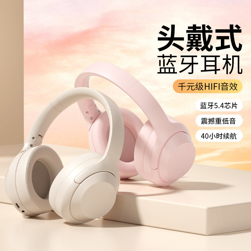 Wireless Headphones Over-Ear Bluetooth Earphones Gaming Long Battery Life Sports Gaming Phone Heavy Bass Noise Canceling Headset
