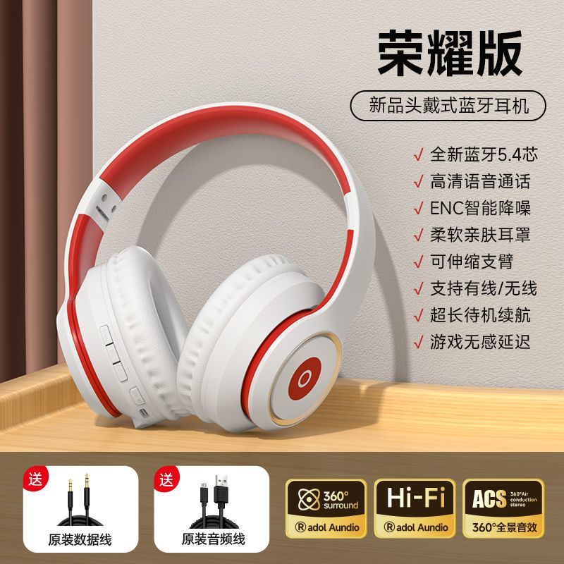New Headset Bluetooth Music Sports Headset Subwoofer OPPO Huawei iPhone Wireless Headset Universal
