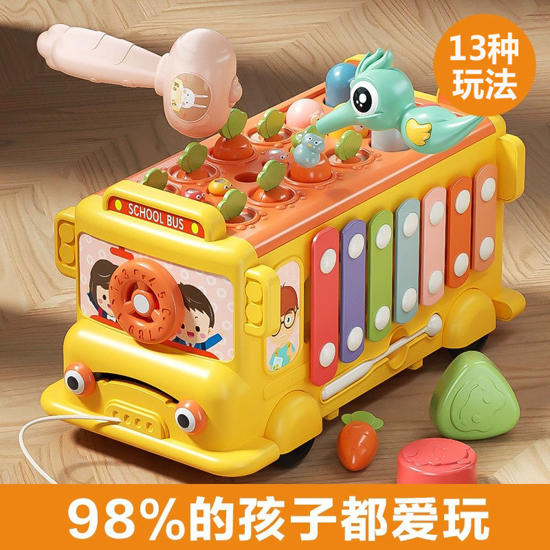 【Shop Hot Sale】Children's Toys Baby Educational Early Learning Multifunctional Gifts for One to Two Years Old1-2Boys and Girls3One Year Old4Half Child6