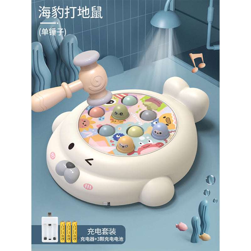 【984I'm here10Delivery Within Hours】Whack-a-Mole Toy for Toddlers Educational Intelligence1One218-month-old Baby Girl Boy0-1Early Education Percussion for Infants3