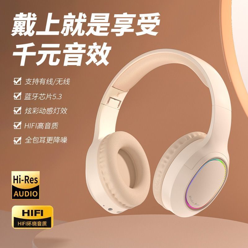 Popular Headband Bluetooth Earphones Wireless Headset High Aesthetic for Photography Android Apple Phone Computer Use