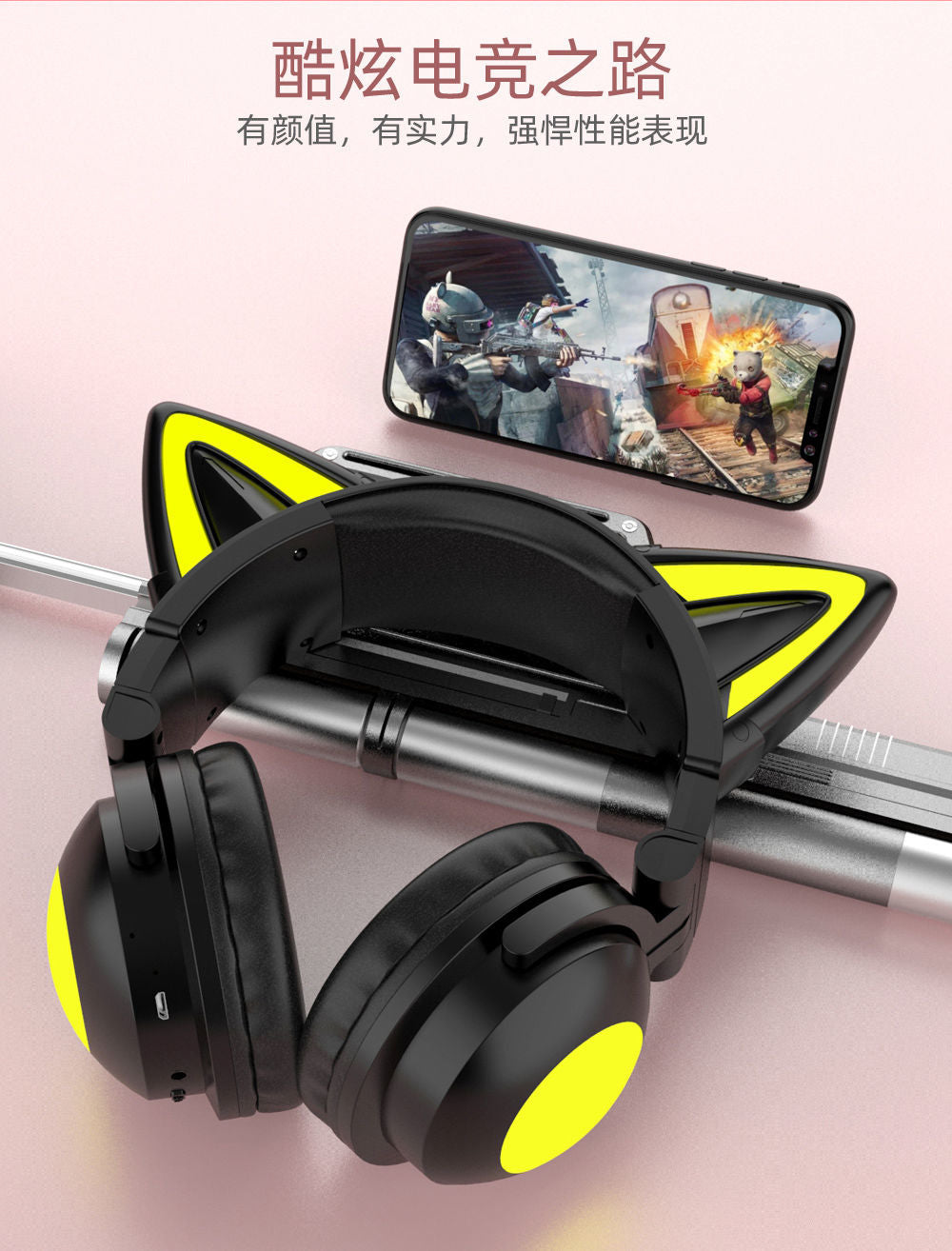 Headphone Head-Mounted Bluetooth E-Sports Games Chicken-Eating FireWire Sister Same Wireless Headset Cool Good-looking High-Profile Figure