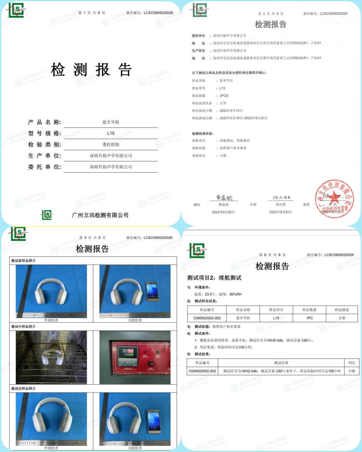 Headphones Over-Ear Bluetooth Android Apple Universal Wireless Student Gaming Music Long Battery Life Heavy Bass Headset