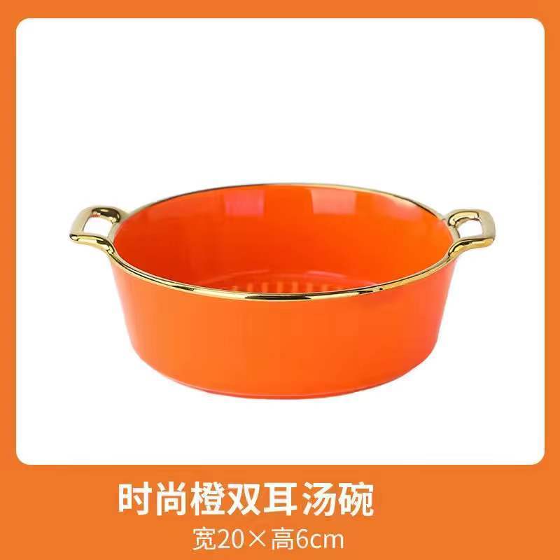 【1.5Ten Thousand People Collection】Light Luxury Nordic Ceramic Tableware Electroplating Golden Edge round Baking Bowl High-End Gift Binaural Square Plate Internet Celebrity Baking Tray Suit