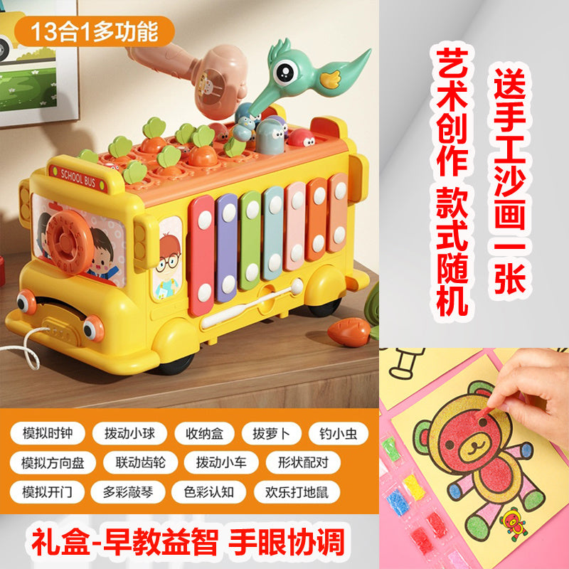 【Shop Hot Sale】Children's Toys Baby Educational Early Learning Multifunctional Gifts for One to Two Years Old1-2Boys and Girls3One Year Old4Half Child6