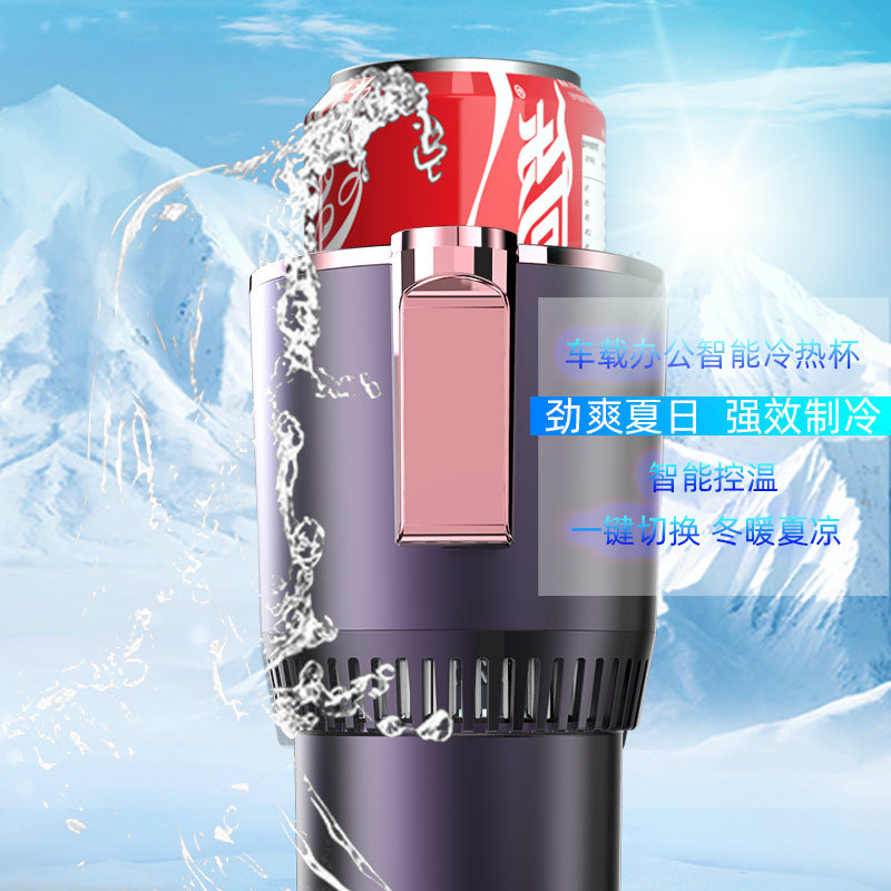 【Fast Hot and Cold】Fast Cooling Cup Ice Cup Magic Car Cup Water Cup Car Refrigerator Ice Making Quick Cooling Hot and Cold Cup Dual-use