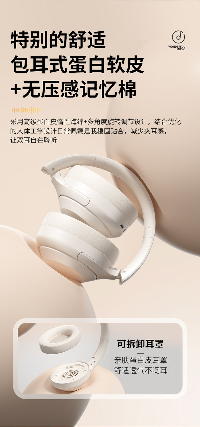 Wireless Headphones Over-Ear Bluetooth Earphones Gaming Long Battery Life Sports Gaming Phone Heavy Bass Noise Canceling Headset