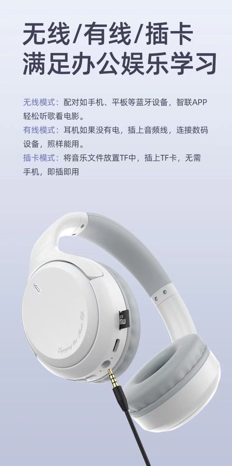 Xinke04Over-Ear Wireless Gaming Bluetooth Headset for E-Sports OPPO Huawei Apple vivo Universal headset