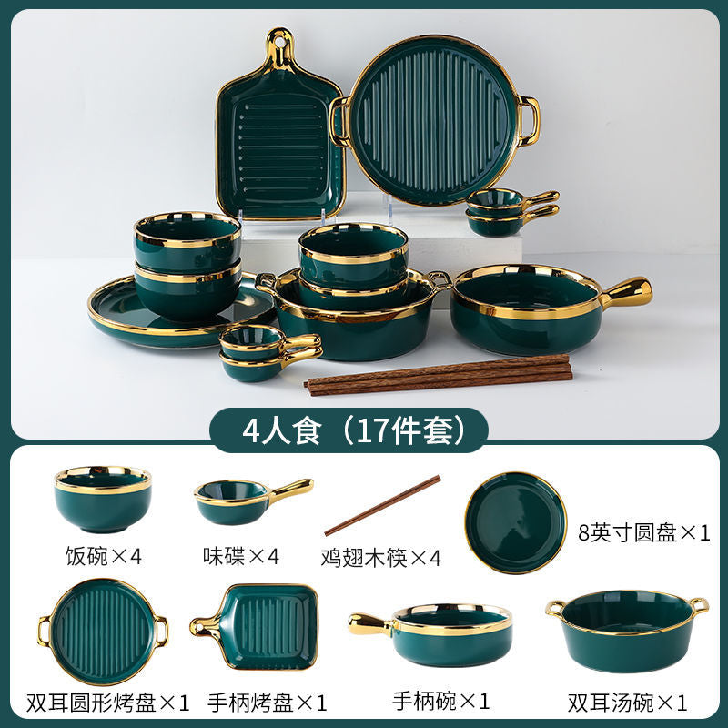 【1.5Ten Thousand People Collection】Light Luxury Nordic Ceramic Tableware Electroplating Golden Edge round Baking Bowl High-End Gift Binaural Square Plate Internet Celebrity Baking Tray Suit