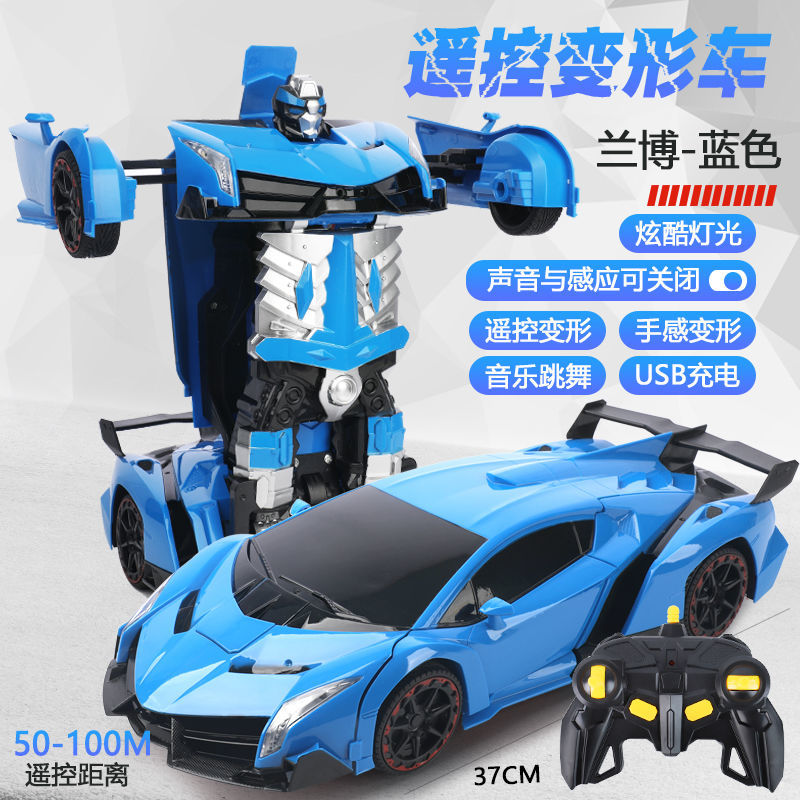 【3.3Ten Thousand People Collection】Remote Control Car Sensing Transforming Rechargeable Toy Car King Kong Robot Kids Children's Toy Boys Racing Car