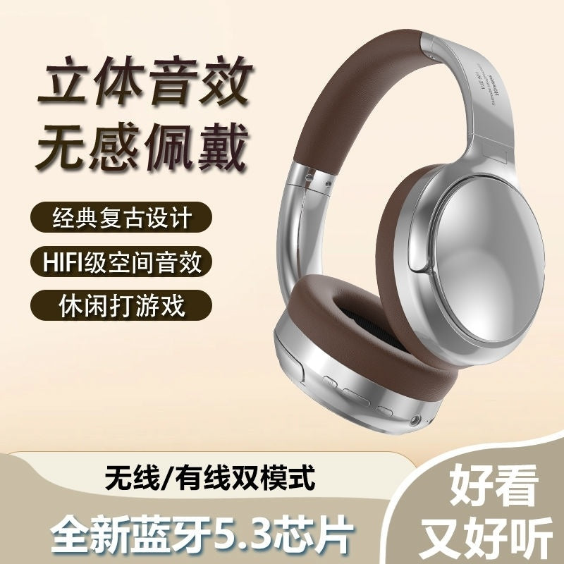 Wireless Bluetooth Headphones Over-Ear Retro Internet Celebrity Japanese Style High Aesthetic Long Battery Life Sports Universal for Apple Huawei Phones