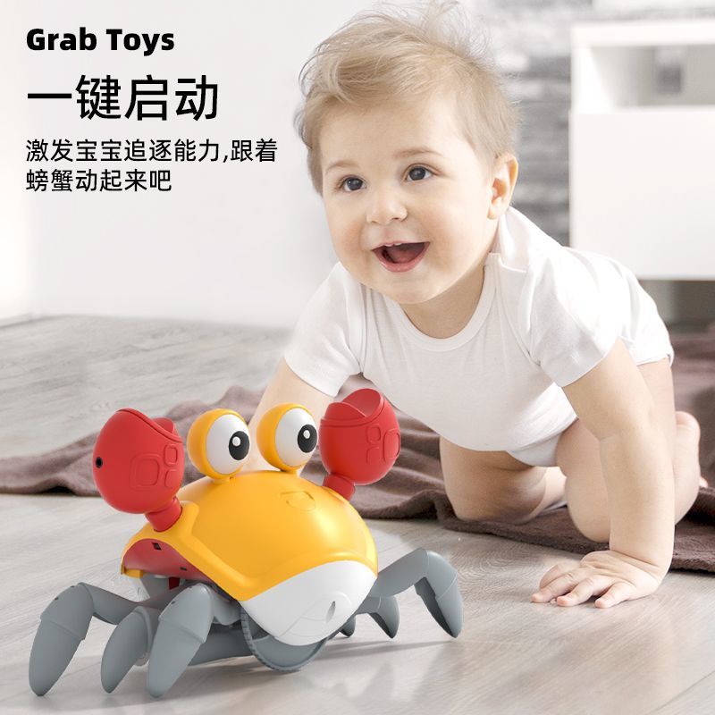 【7.6Ten Thousand People Praise】Crawling Crab Electric Induction Educational Toys1One2Year-Old Baby Attracts Baby's Attention Boys and Girls