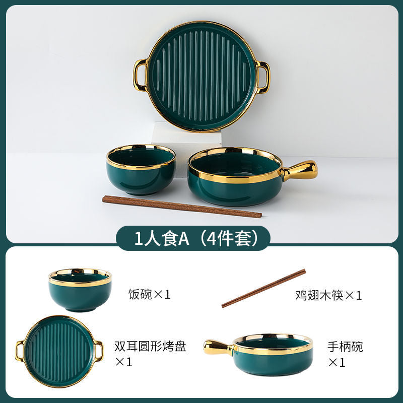 【1.5Ten Thousand People Collection】Light Luxury Nordic Ceramic Tableware Electroplating Golden Edge round Baking Bowl High-End Gift Binaural Square Plate Internet Celebrity Baking Tray Suit