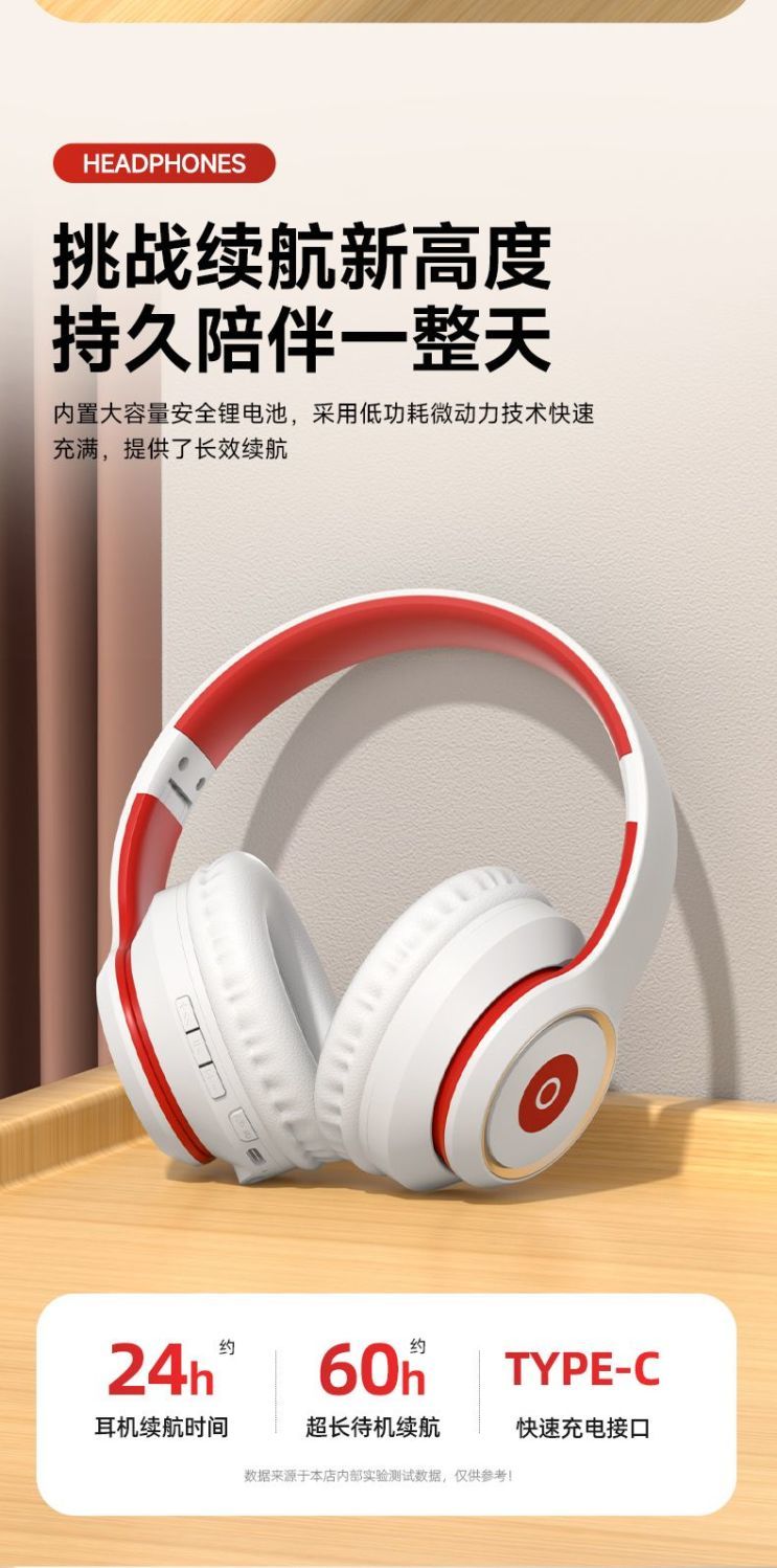 New Headset Bluetooth Music Sports Headset Subwoofer OPPO Huawei iPhone Wireless Headset Universal