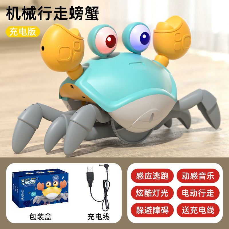 【7.6Ten Thousand People Praise】Crawling Crab Electric Induction Educational Toys1One2Year-Old Baby Attracts Baby's Attention Boys and Girls