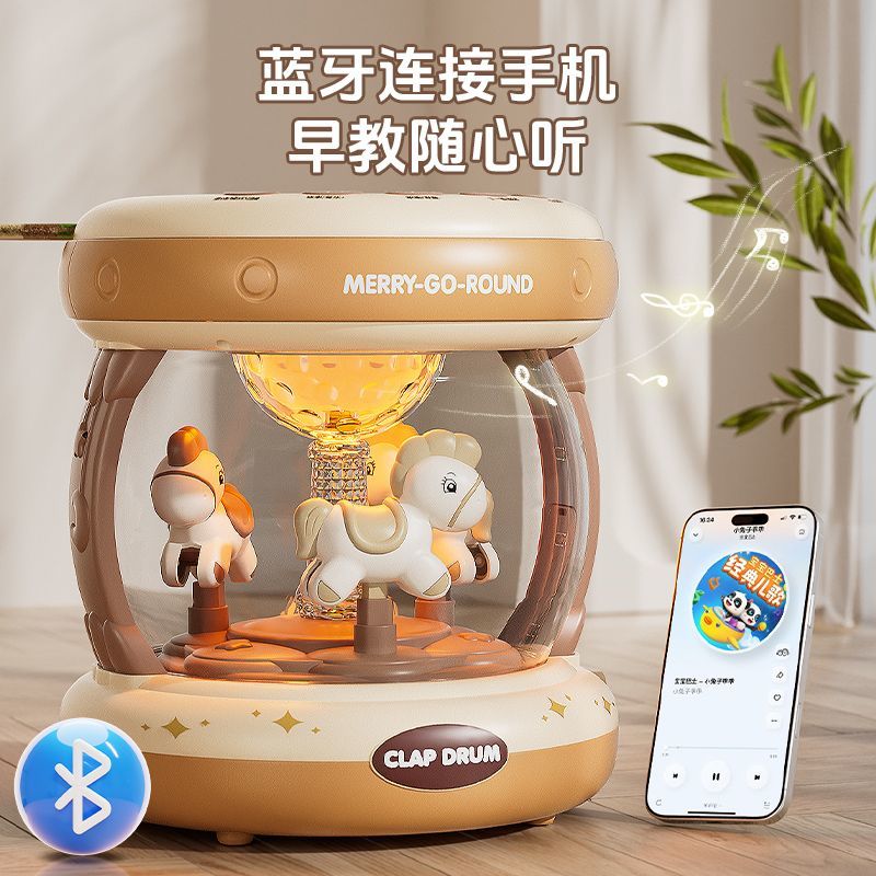 【Early Education Multi-Mode】Rechargeable Bluetooth Hand Hand Drum for Infants and Children0-6-12Months1Years Old3Music Early Educaion Puzzle Baby Toys