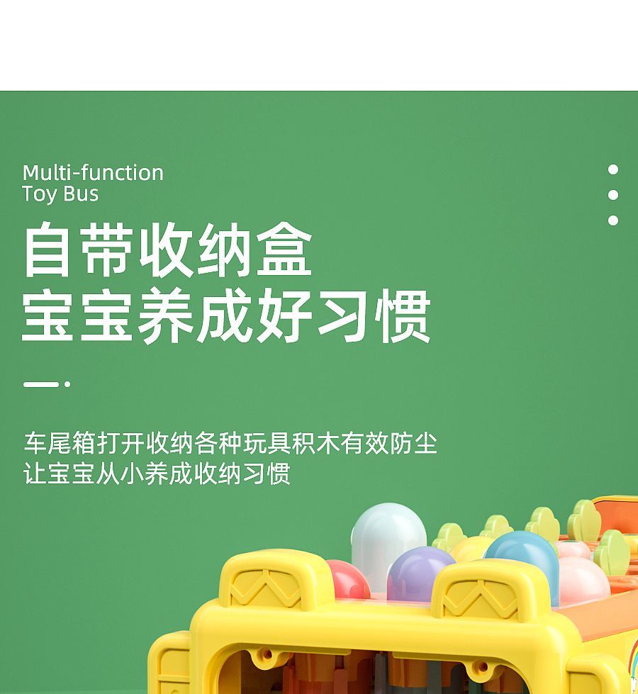 【Shop Hot Sale】Children's Toys Baby Educational Early Learning Multifunctional Gifts for One to Two Years Old1-2Boys and Girls3One Year Old4Half Child6