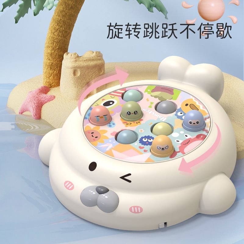 【984I'm here10Delivery Within Hours】Whack-a-Mole Toy for Toddlers Educational Intelligence1One218-month-old Baby Girl Boy0-1Early Education Percussion for Infants3