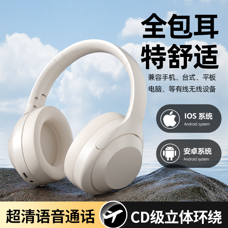 Wireless Headphones Over-Ear Bluetooth Earphones Gaming Long Battery Life Sports Gaming Phone Heavy Bass Noise Canceling Headset