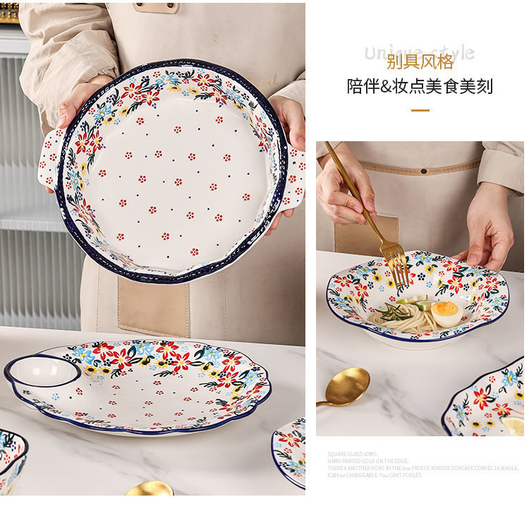【7650People Collection】Foreign Trade Export Hand-painted Ceramic Bowl Plate Set Household Dining Bowl High-end Noodle Bowl Large Double-ear Soup Bowl with Lid