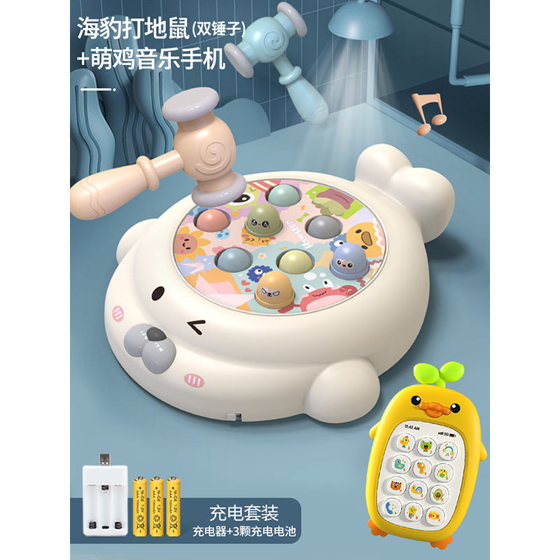 【984I'm here10Delivery Within Hours】Whack-a-Mole Toy for Toddlers Educational Intelligence1One218-month-old Baby Girl Boy0-1Early Education Percussion for Infants3