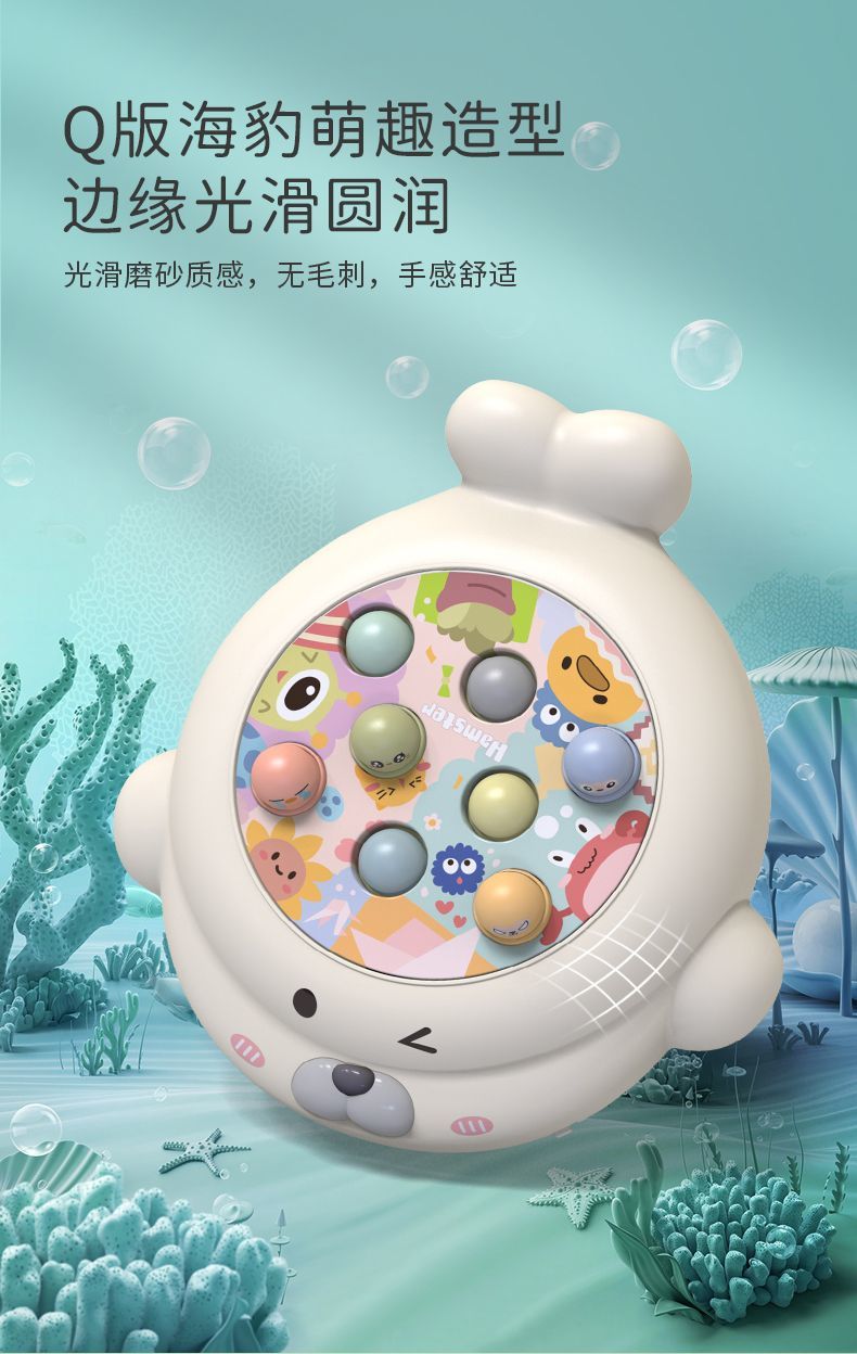 【984I'm here10Delivery Within Hours】Whack-a-Mole Toy for Toddlers Educational Intelligence1One218-month-old Baby Girl Boy0-1Early Education Percussion for Infants3