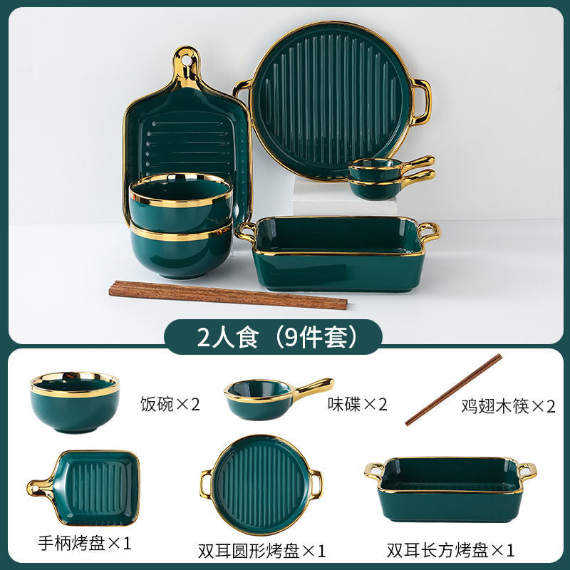 【1.5Ten Thousand People Collection】Light Luxury Nordic Ceramic Tableware Electroplating Golden Edge round Baking Bowl High-End Gift Binaural Square Plate Internet Celebrity Baking Tray Suit