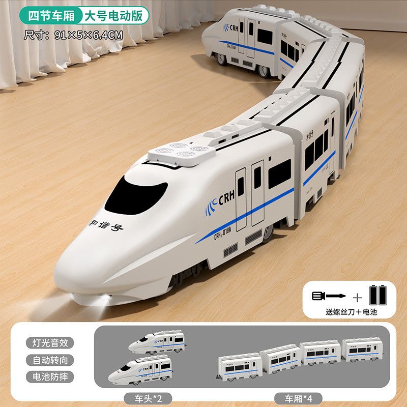【30Hot Sale1228Pieces】Electric High-Speed Rail Harmony Model Large Simulation Universal Children's Boys Educational Story Toy Train Gift