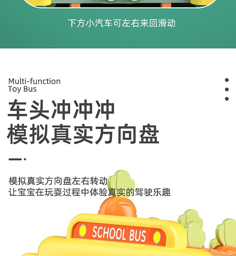 【Shop Hot Sale】Children's Toys Baby Educational Early Learning Multifunctional Gifts for One to Two Years Old1-2Boys and Girls3One Year Old4Half Child6