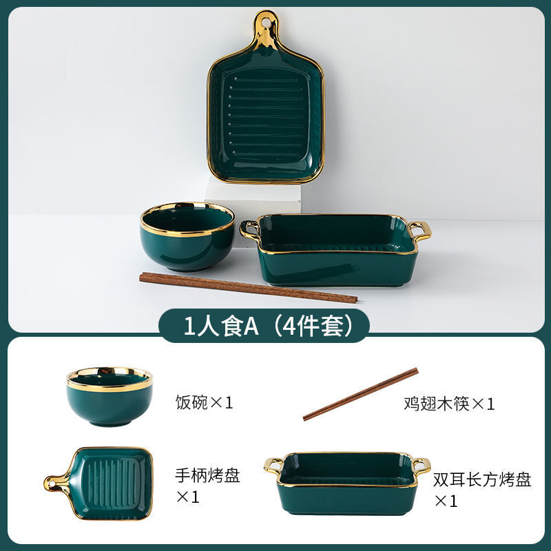 【1.5Ten Thousand People Collection】Light Luxury Nordic Ceramic Tableware Electroplating Golden Edge round Baking Bowl High-End Gift Binaural Square Plate Internet Celebrity Baking Tray Suit