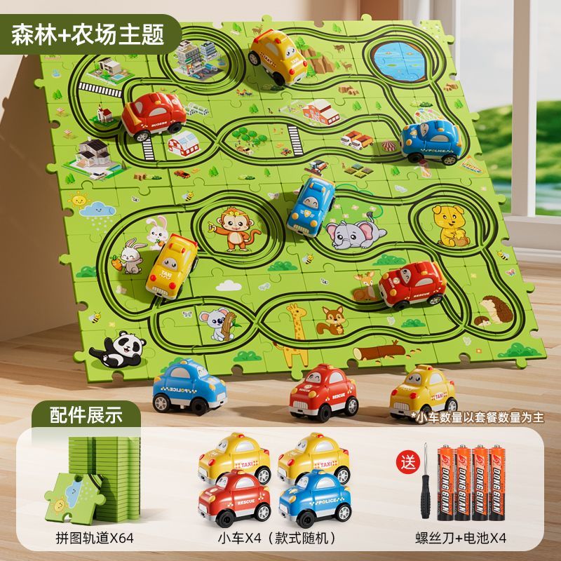 【1Ten Thousand People Praise】Children DIY Puzzle Electric Rail Car Toy Railway Car Baby Boy Assembly Puzzle Birthday Gift6