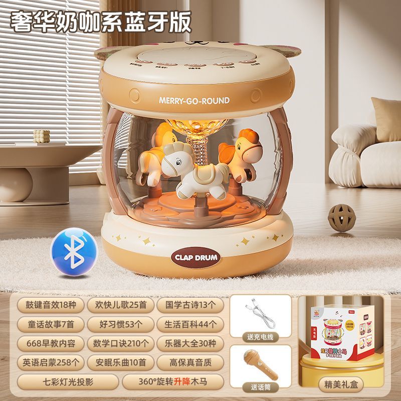 【Early Education Multi-Mode】Rechargeable Bluetooth Hand Hand Drum for Infants and Children0-6-12Months1Years Old3Music Early Educaion Puzzle Baby Toys