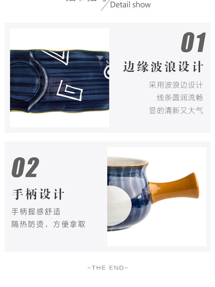 【1717People Collection】Soup Bowl Japanese Style Milk Pot Breakfast Tableware Bowl and Plate Set for One Person Single Set Exquisite Bowl and Chopsticks Household