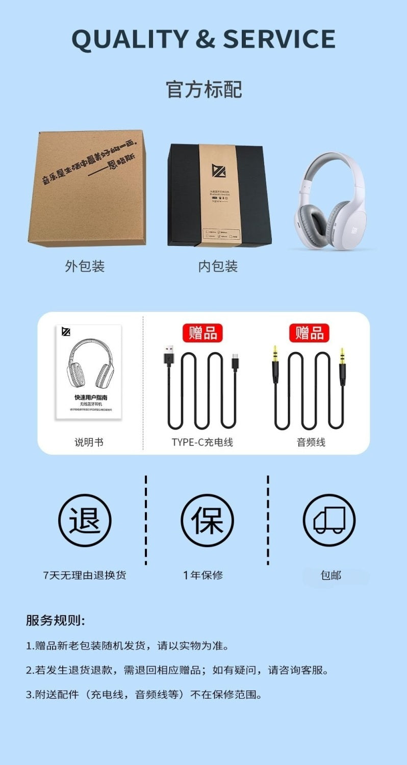 Headphones Over-Ear Bluetooth Android Apple Universal Wireless Student Gaming Music Long Battery Life Heavy Bass Headset