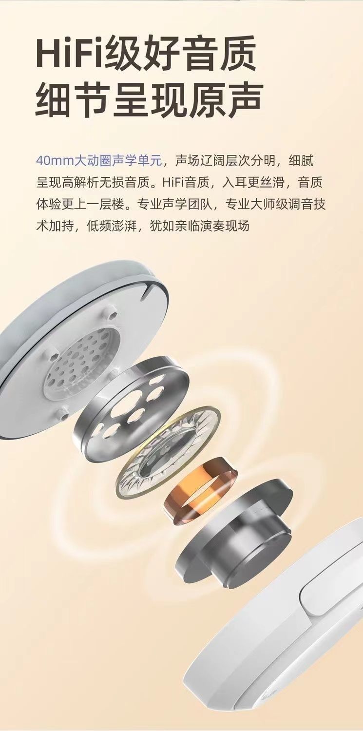 Xinke04Over-Ear Wireless Gaming Bluetooth Headset for E-Sports OPPO Huawei Apple vivo Universal headset