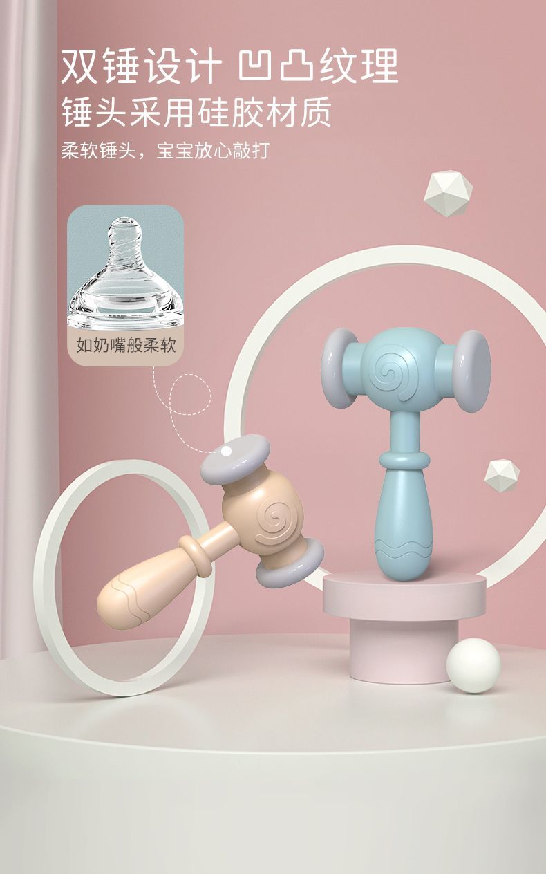 【984I'm here10Delivery Within Hours】Whack-a-Mole Toy for Toddlers Educational Intelligence1One218-month-old Baby Girl Boy0-1Early Education Percussion for Infants3