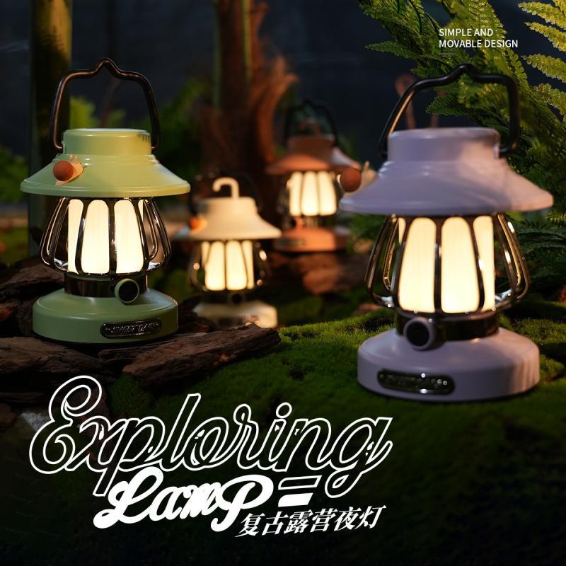 Creative Retro Camping Light with Three Settings USB Rechargeable LED Portable Outdoor Camping Lantern with Hook Night Light