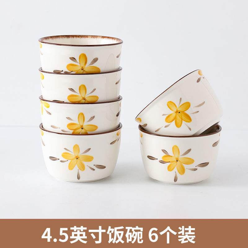 【HTK2388People】Campanula Flower for One Person Bowl Dish Suit Home Cartoon4Person Bowls, Plates, and Chopsticks Trending Creative Couple Pairs2Human Tableware