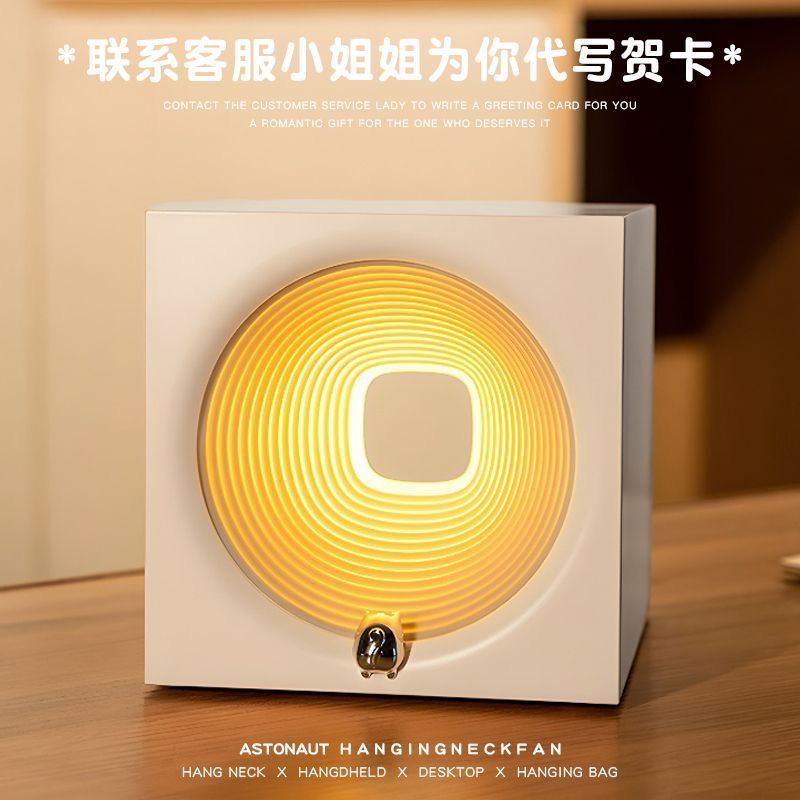 【Various Gift Box Options】Traveling Through Time Speaker Bluetooth Wireless High-Quality Sound Bedroom Atmosphere Night Light Gift for Men and Women Birthday Present