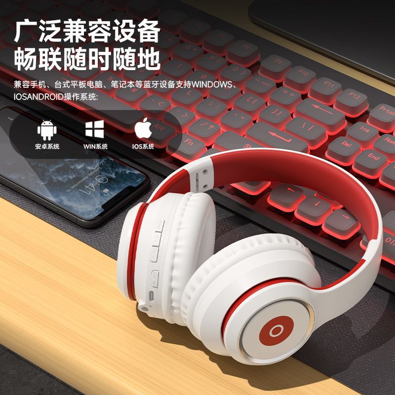 New Headset Bluetooth Music Sports Headset Subwoofer OPPO Huawei iPhone Wireless Headset Universal