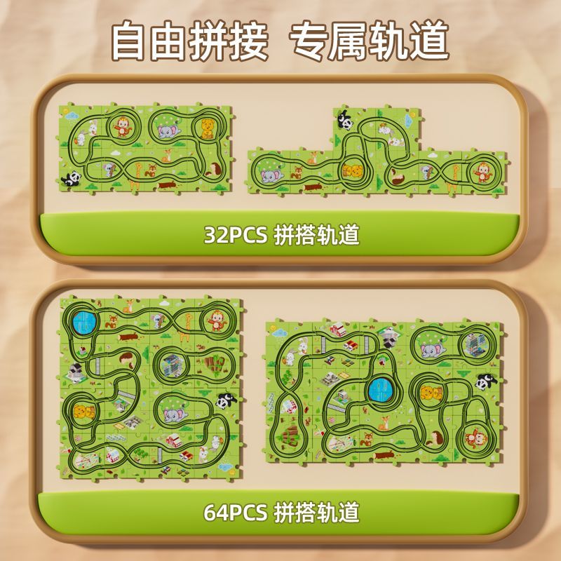 【1Ten Thousand People Praise】Children DIY Puzzle Electric Rail Car Toy Railway Car Baby Boy Assembly Puzzle Birthday Gift6