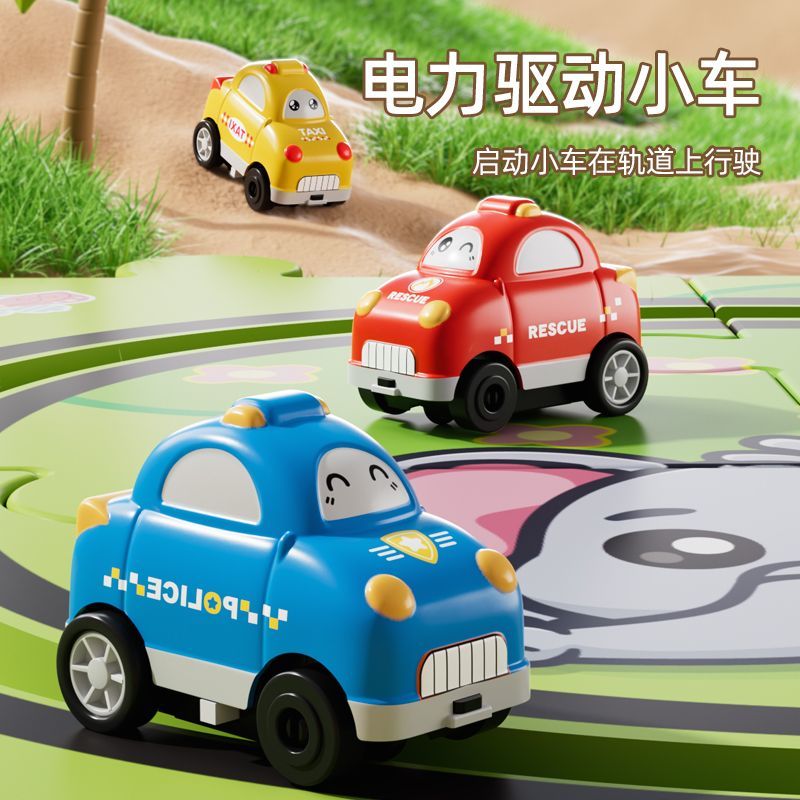 【1Ten Thousand People Praise】Children DIY Puzzle Electric Rail Car Toy Railway Car Baby Boy Assembly Puzzle Birthday Gift6