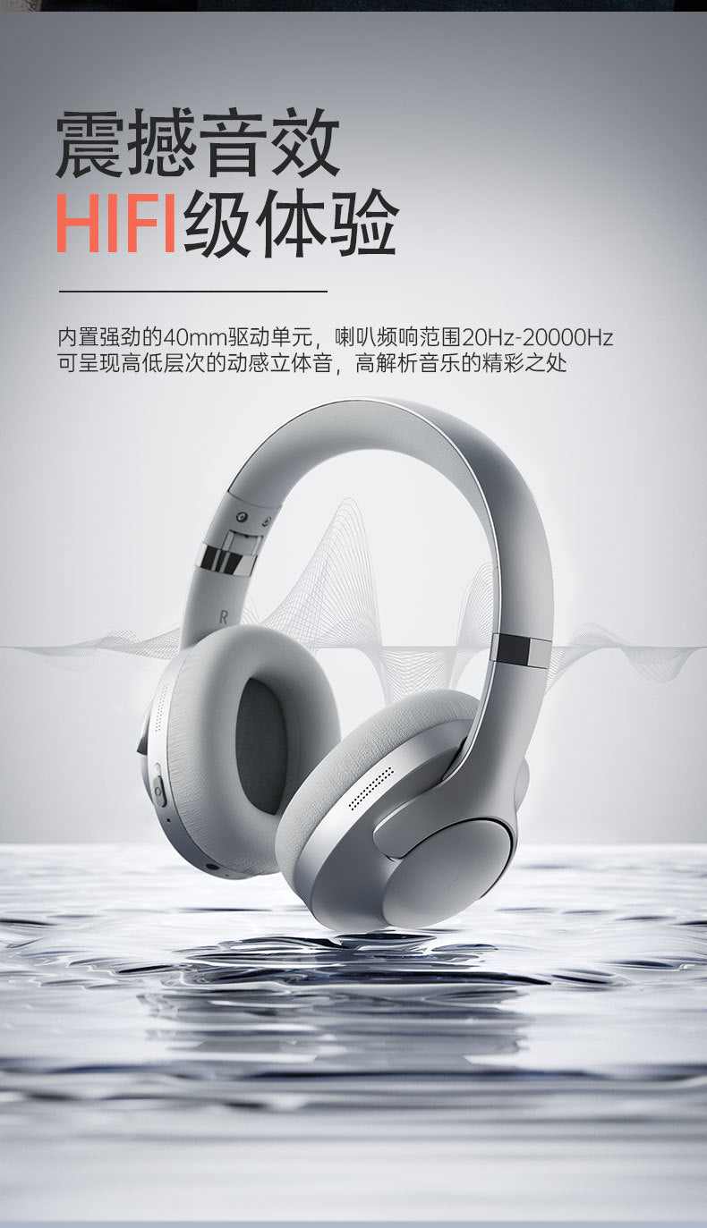 2025New Fanji Headset Bluetooth ANC Active Noise Reduction Wireless Long Endurance Apple Xiaomi Universal