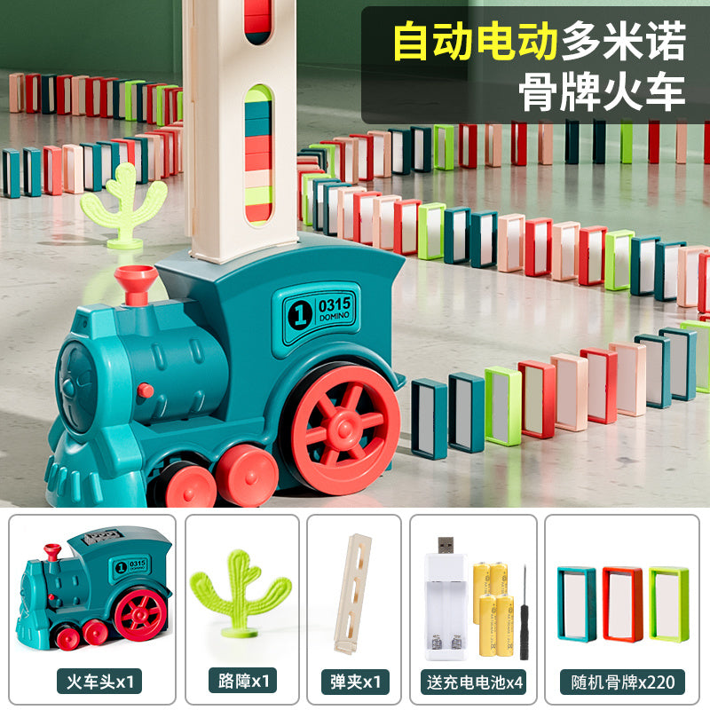 【Interesting Sound Effect】Internet Celebrity Small Train Dominoes Electric Small Train Educational Building Blocks Toy Automatic License Car Children's Toy