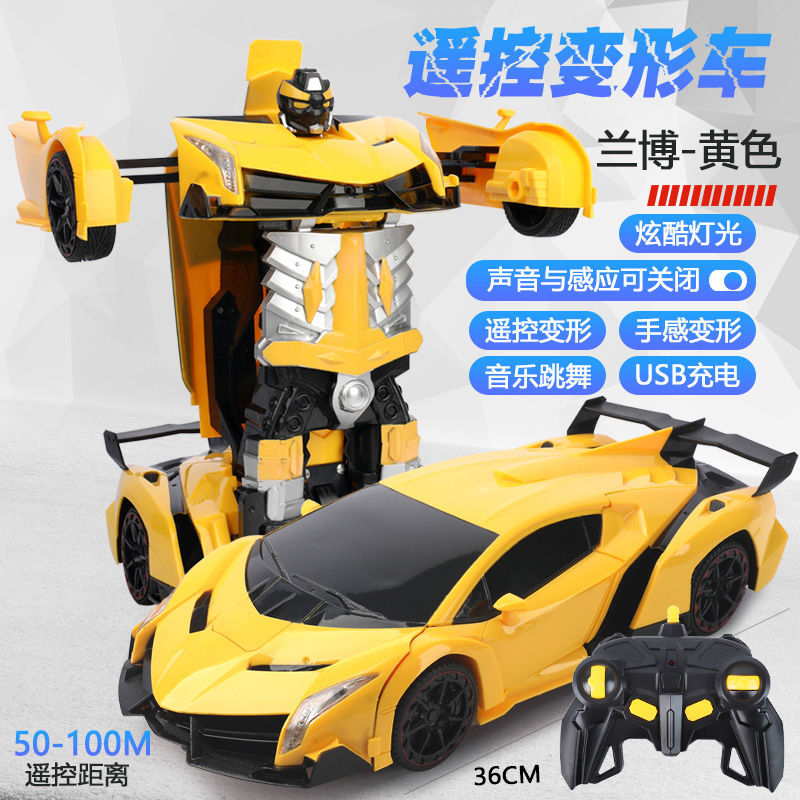【3.3Ten Thousand People Collection】Remote Control Car Sensing Transforming Rechargeable Toy Car King Kong Robot Kids Children's Toy Boys Racing Car