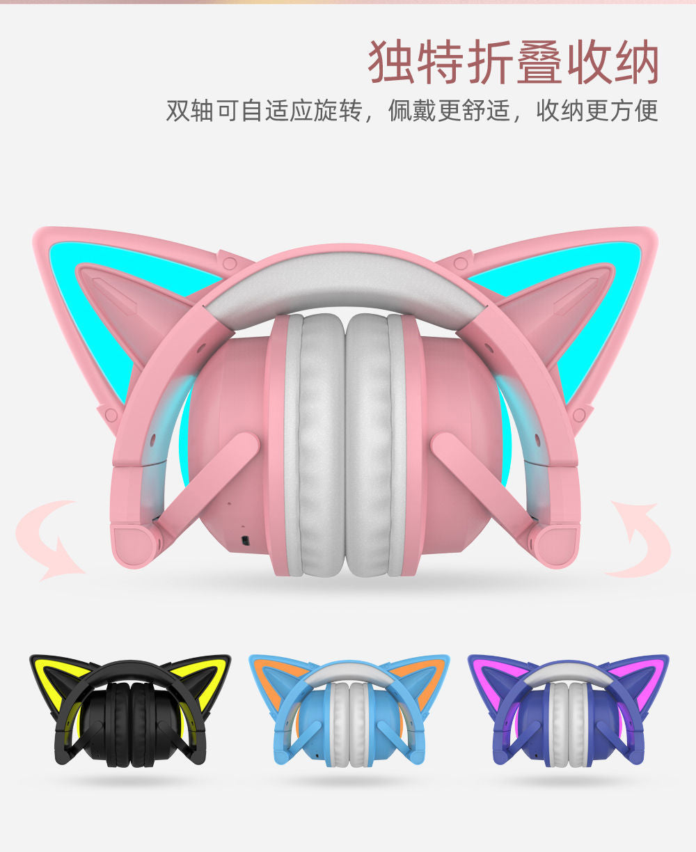 Headphone Head-Mounted Bluetooth E-Sports Games Chicken-Eating FireWire Sister Same Wireless Headset Cool Good-looking High-Profile Figure