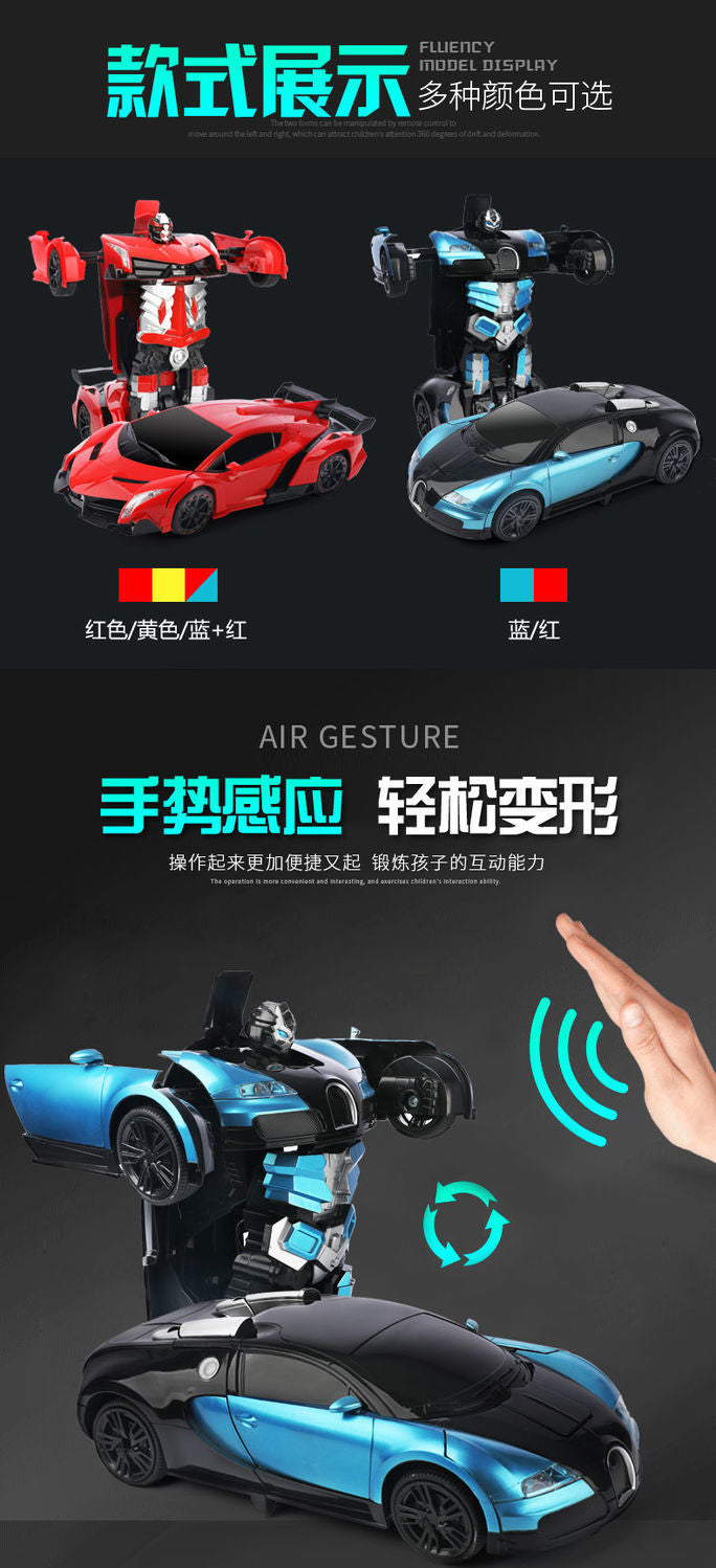 【3.3Ten Thousand People Collection】Remote Control Car Sensing Transforming Rechargeable Toy Car King Kong Robot Kids Children's Toy Boys Racing Car