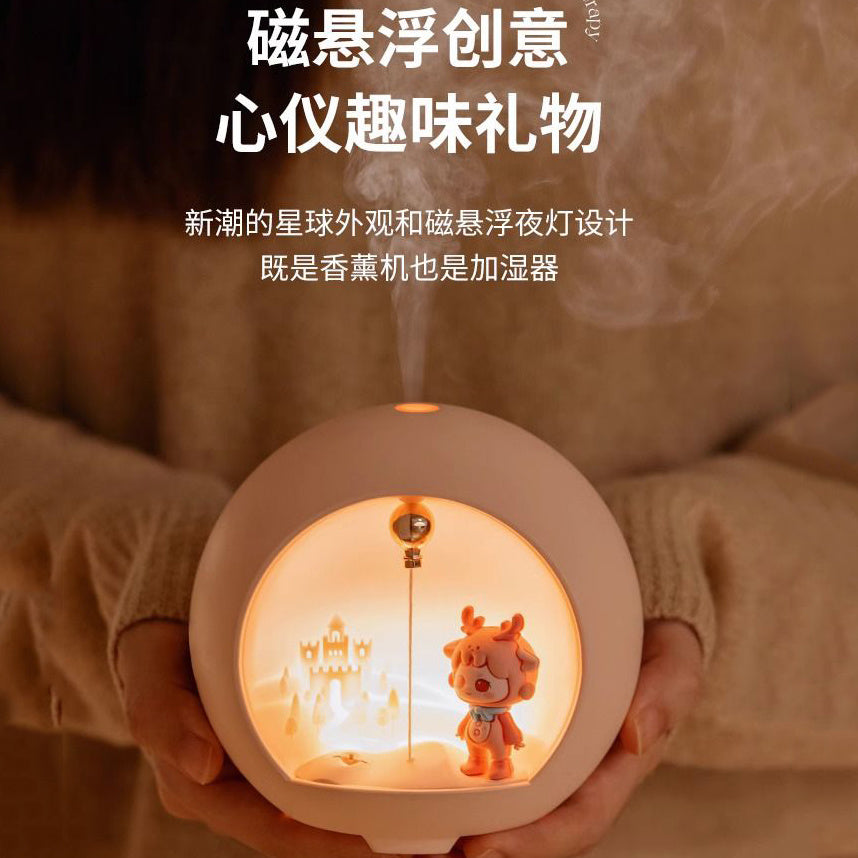 Night Light Sleep Aroma Diffuser Humidifier Bedside Small Ambient Lamp Gift for Girlfriends Birthday Valentine's Day